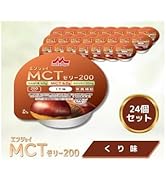 Amazon.co.jp: 森永 栄養補助飲料 エンジョイクリミール いちご味